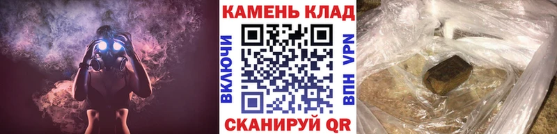 Купить наркотик аптеки Уржум АМФЕТАМИН Канабис Мефедрон Гашиш
