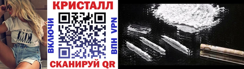 АМФЕТАМИН Розовый Уржум