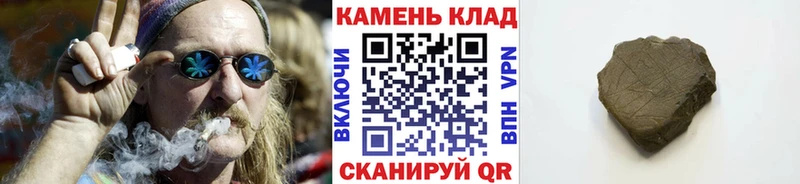 ГАШ 40% ТГК  мега ссылка  Уржум 