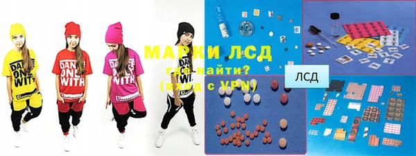 ешки Покачи