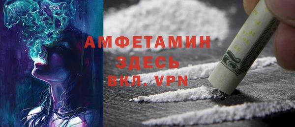 mdpv Армянск