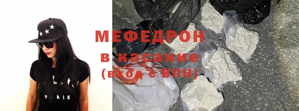 spice Аркадак