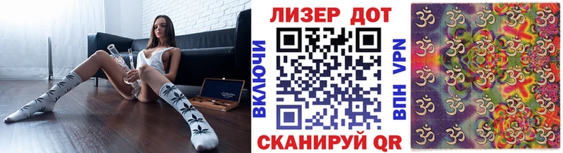 Наркотические марки 1500мкг  мега рабочий сайт  Уржум  где купить наркотик 